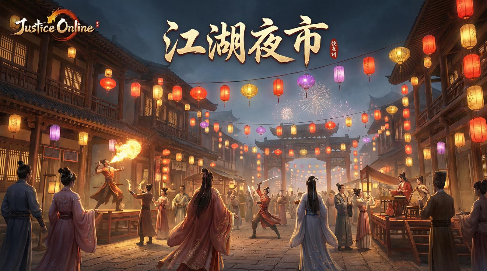 17c一起草夜市视频